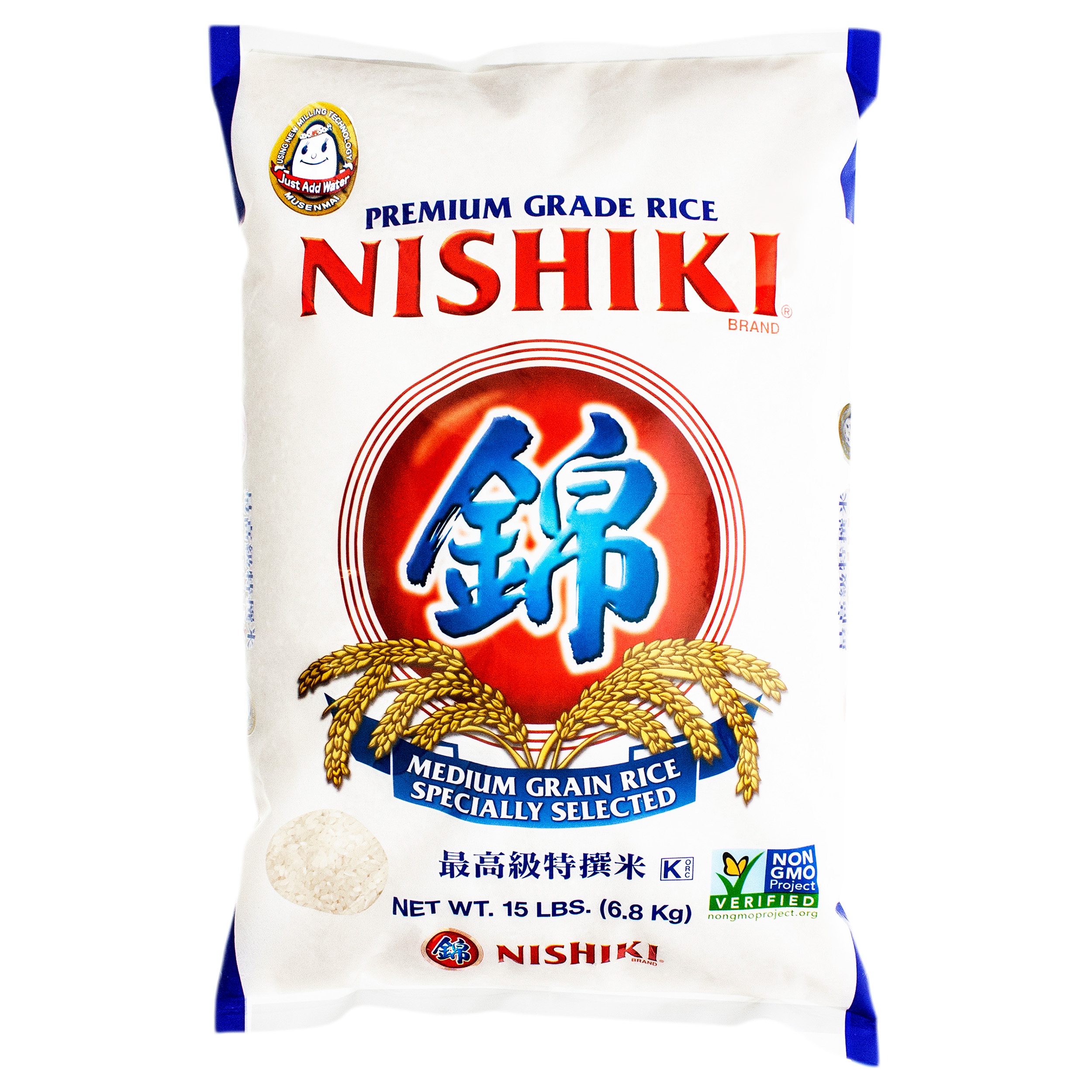 99 Ranch Rice Set 88 Ranch Weekly Ads